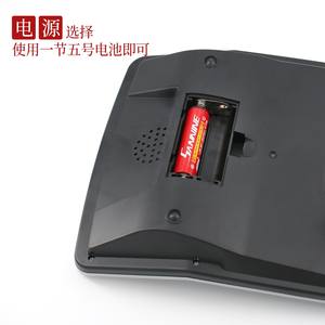 เคเค 1048 บีเครื่องคิดเลขตั้งโต๊ะ จอแสดงผล 12 หลัก ใช้พลังงานจากแบตเตอรี่ พลาสติกสีดำ ใช้ในสำนักงานทางการเงิน - Product Image 1