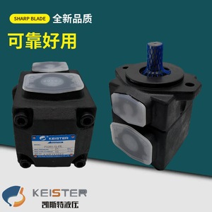 ปั๊มไฮดรอลิกแรงดันสูง Keister Vane รุ่น PV2R1 10-FR - Product Image 1