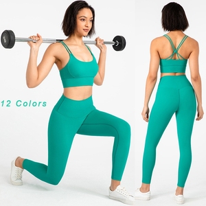 2025 reggiseno con spalline e Leggings a prova di Squat <span class=keywords><strong>abbigliamento</strong></span> da allenamento atletico pelle secca rapida donna 2 pezzi Set di <span class=keywords><strong>abbigliamento</strong></span> <span class=keywords><strong>sportivo</strong></span> - Product Image 1