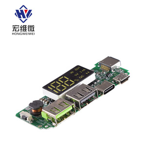 Module de charge USB double Boost 5V 2.4A avec affichage numérique pour batterie 18650 - Product Image 2