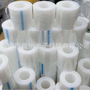 Modified Pe Protective <b>Film</b> For Electronic Components Transparent Self Adhesive Waterproof High Gloss Plastic Cover - Product Image 2