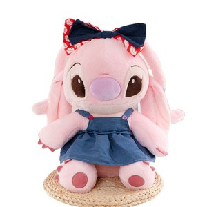 Set de Peluches Cosidos para Parejas - Muñecos Grandes de Lilo y Stitch a Juego, Peluche Súper Suave con Relleno de Algodón PP, Regalo Perfecto para Parejas, Almohada para Abrazar - Product Image 5