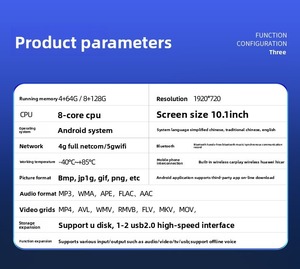 Độ nét cao thông minh chuyển hướng xe Bảng điều khiển gắn kết lớn <span class=keywords><strong>LCD</strong></span> hiển thị kết nối USB tương thích 17-19 Audi a4l xe cho <span class=keywords><strong>DVD</strong></span> - Product Image 6