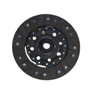 Disque d'embrayage de plaque d'embrayage de <span class=keywords><strong>prix</strong></span> usine de la Chine 41100 pour les voitures coréennes - Product Image 6
