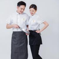 Uniformes professionnels pour hommes de restaurant et de bar, veste de travail de cuisine à manches courtes, combinaison de service pour les serveurs, tenue pour les chefs