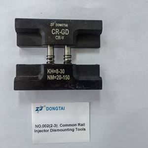 เครื่องมือถอดชิ้นส่วนหัวฉีดคอมมอนเรล NO.002(2-3) - Product Image 4