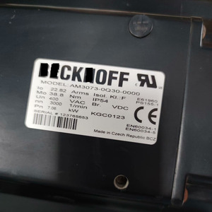 AX5125-0000 AM3073-0Q30-0000 Motor y Variador de 7.06KW - Product Image 4