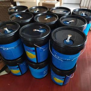 ผู้ผลิตขายส่ง น้ำมันเครื่องสังเคราะห์แท้ 10W30 <span class=keywords><strong>10W40</strong></span> สำหรับรถยนต์ - Product Image 2