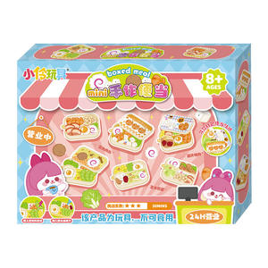 Juguete Xiaoling, Mini Lonchera Bento, Juego de Imitación de Comida de Plástico para Niños de 8+ Años, Juego de Roles de Cocina - Product Image 1