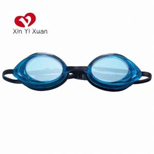 Lunettes de natation pour enfants et adultes avec logo OEM, en silicone et PC électroplaqué, verres anti-buée, protection UV, réglables pour l'entraînement - Product Image 1