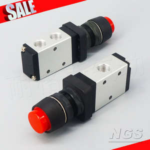 Vanne mécanique NGS 2 positions 5 voies M3B C D R L Y PM PP PF PL HS210 08, type air, bidirectionnelle, basse pression - Product Image 1