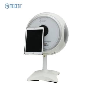 MEICET MC-10 Warna Perak Mesin Penganalisa Kulit Wajah Portabel Tingkat Lanjut untuk Toko Kecantikan - Product Image 6