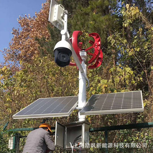 Red Lantern Type 300W Vertical Axis Wind <b>Generator</b> 12V 24V Solar Wind Hybrid Street Light Surveillance Use - Product Image 1