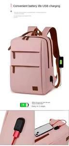 Wholesale Custom Fashion Laptop Backpack With USB Charging Port Large Capacity Multi-functional Student Bags Backpack - Product Image 2