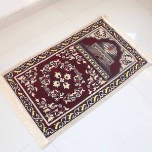 Alfombra de Oración Portátil de Lana Sintética Suave y Gruesa con Base de Goma Antideslizante, Lavable a Máquina, 70x110cm - Product Image 1