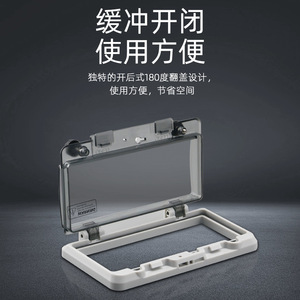 Outdoor Waterproof <b>Plastic</b> Transparent Protective Window Cover IP67 Rating For Electrical Box Observation And Button Protection - Product Image 3