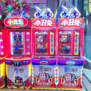 Juego de Monedas Kising Clown Rabbit, 3 Modos de Juego: Bolas y Apuestas, Rueda de la Fortuna, Salida de Monedas Doble, Sistema en Inglés - Product Image 2