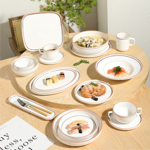 Professional New Hot Selling Modern Style Modern Ceramic Wholesale Hotel Tableware - Product Image 3