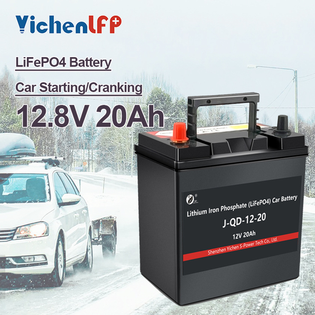 Yichen YCST-1220S Factory Supply 400CCA 12V 20Ah 300A Pulse Discharge Replacing B20 NS40 High-rate Lithium LiFePO4 Car Battery