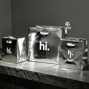 Sacs shopping en carton argenté de luxe personnalisés, logo embossé UV, poignée latérale, emballage pour vêtements, sweats à capuche, chaussures, sous-vêtements - Product Image 1