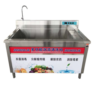 Lavadora de Vórtice de Alta Resistencia para Productos Agrícolas con Eliminación de Pesticidas y Eliminación de Bacterias para Restaurantes - Product Image 6