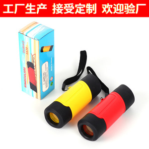 Plastic Monocular Telescope 5x Magnification Red And Yellow Kids Nature Exploration Toy For Outdoor Use - Product Image 2