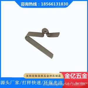 Pince à ressort en acier au manganèse en forme de V 4x5x27mm pour poussettes, tentes, parapluies, haute élasticité - Product Image 4