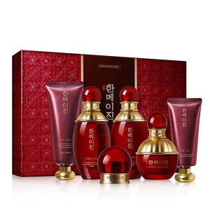 Kotak Hadiah Esens Kecantikan Ginseng Korea Royal <span class=keywords><strong>Beauty</strong></span>, Perawatan Kulit Ginseng untuk Menghidrasi, Melembapkan, Mengencangkan Kulit Wajah, Grosir - Product Image 6