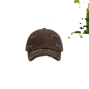 Casquette de baseball rétro style bec de canard avec trous déchirés, motif Argyle et lettres, 100% coton, réglable, pour couple, chapeau de soleil tendance toutes saisons - Product Image 1