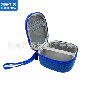 Lijinshoudai EVA Storage Bag For Childrens <b>Game</b> Console <b>Small</b> Portable Zipper Case - Product Image 2