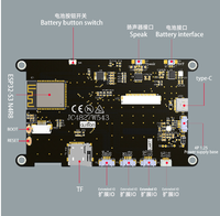 Carte de développement ESP32-S3 avec écran tactile capacitif LCD 4,3 pouces/5 pouces, programmation LVGL, WiFi et extension d'IO