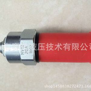 Vannes à cartouche filetées Heidefors authentiques NV12-20A NV12-20 NV12-20B hydrauliques, cartouches NV12 - Product Image 2