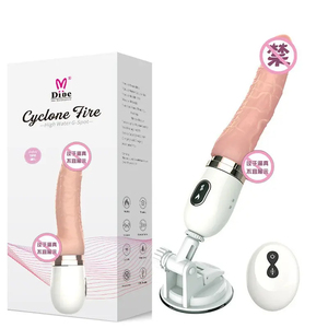 Consolador vibrador inalámbrico con calefacción caliente, máquina sexual, vibrador suave con control remoto, consolador, varita para masturbación lésbica de mujer - Product Image 1