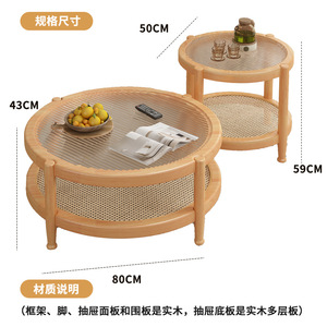 Nordic Solid Wood Coffee Table With Tempered Glass <b>Top</b> Round Living Room Furniture For Home Apartment And Homestay - Product Image 3