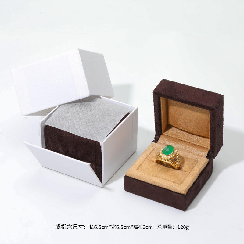 กล่องแหวนสีกาแฟ