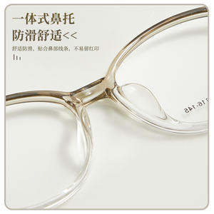 Monture de lunettes ovale en alliage TR90 pour femme Danyang 18092 – Lunettes de lecture légères et tendance - Product Image 4
