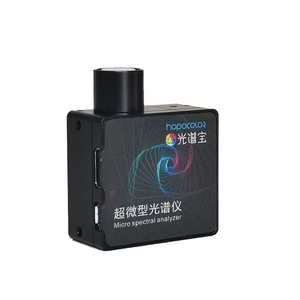 Espectrómetro Mini HPCS300, Medidor de CCT y CRI para LED con Software - Product Image 3