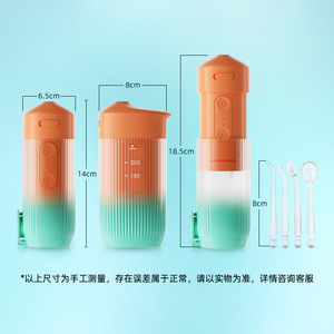 MinHuang Portable Water Flosser 200Ml Built-In Tank 3 Pressure Levels Electric Oral Cleaner For Home Use - Product Image 2