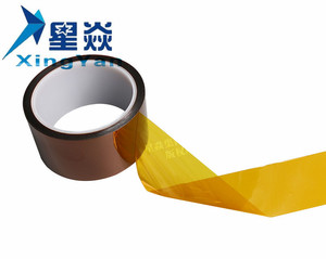 Xingyan resistente al calor <span class=keywords><strong>Goldfinger</strong></span> cinta térmica adhesiva KAP Ton cinta de película de poliimida para sublimación prensa de calor manualidades DIY - Product Image 4