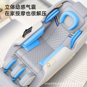 Massage Chair Sl Track 4D Robotic Arm Full Body Massage Heating Function Home Electric Sofa Chair Light Gray And Black - Product Image 2