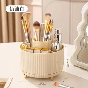Soporte giratorio para brochas de maquillaje, organizador de cosméticos, almacenamiento de escritorio de plástico con tapa para brochas de maquillaje y lápiz labial, color rosa y blanco - Product Image 4