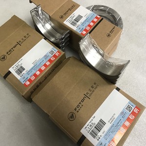 Mejor Precio Cojinete <span class=keywords><strong>de</strong></span> Cigüeñal 4996250 para Repuestos Automotrices - Product Image 5