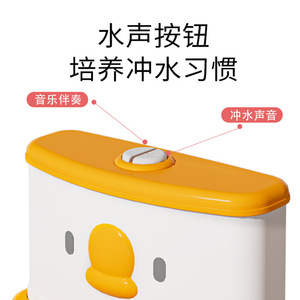 <b>Potty</b> <b>Training</b> Toilet With Music Extra Large Size For Boys And Girls - Product Image 3