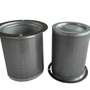 Filtre séparateur d'huile Manny 39863881 pièces de filtre à air de compresseur industriel neuves et d'occasion - Product Image 5