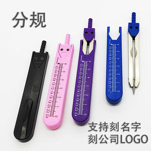 Portable Multifunctional Medical Divider Compass for ECG Testing Cardiology Scale Cover <b>Measuring</b> Ruler <b>Gauging</b> <b>Tool</b> - Product Image 3