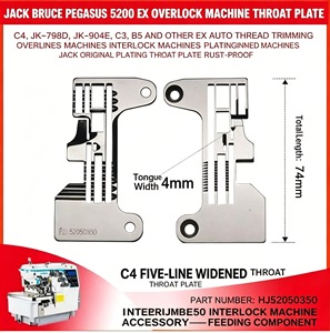 Plaque à aiguilles pour surjeteuse JACK C4 (OEM, anti-rouille) - Product Image 4