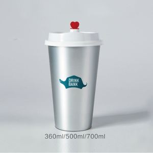 Custom LOGO Print rainbow Silver Laser <b>Plastic</b> <b>Cup</b> Disposable Ice <b>Drink</b> Coffee Cold <b>Cup</b> PET PP With Lids - Product Image 3