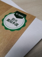 Vrai revêtement mural en bois flexible préfini naturel de la meilleure qualité de placage pour des applications d'hôtel