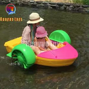 HUAYUE <span class=keywords><strong>prix</strong></span> d'usine petite main enfants différentes tailles famille vert clair avec bateau à aubes <span class=keywords><strong>gonflable</strong></span> de haute qualité - Product Image 3