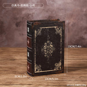 Boîte de rangement en forme de faux livre en bois, décoration tendance pour restaurant, design américain, idéal pour les influenceurs sur internet - Product Image 6